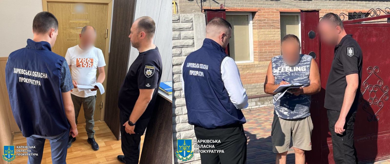 Завдали збитків на сотні мільйонів гривень корупціойнери та аферисти: Новини Харкова
