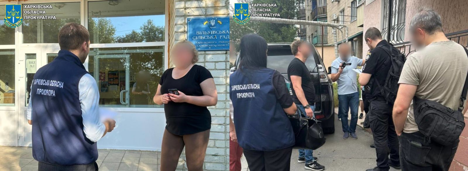 Завдали збитків на сотні мільйонів гривень корупціойнери та аферисти: Новини Харкова