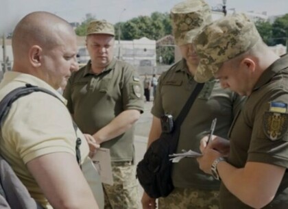 За діями працівників ТЦК відтепер слідкуватимуть камери