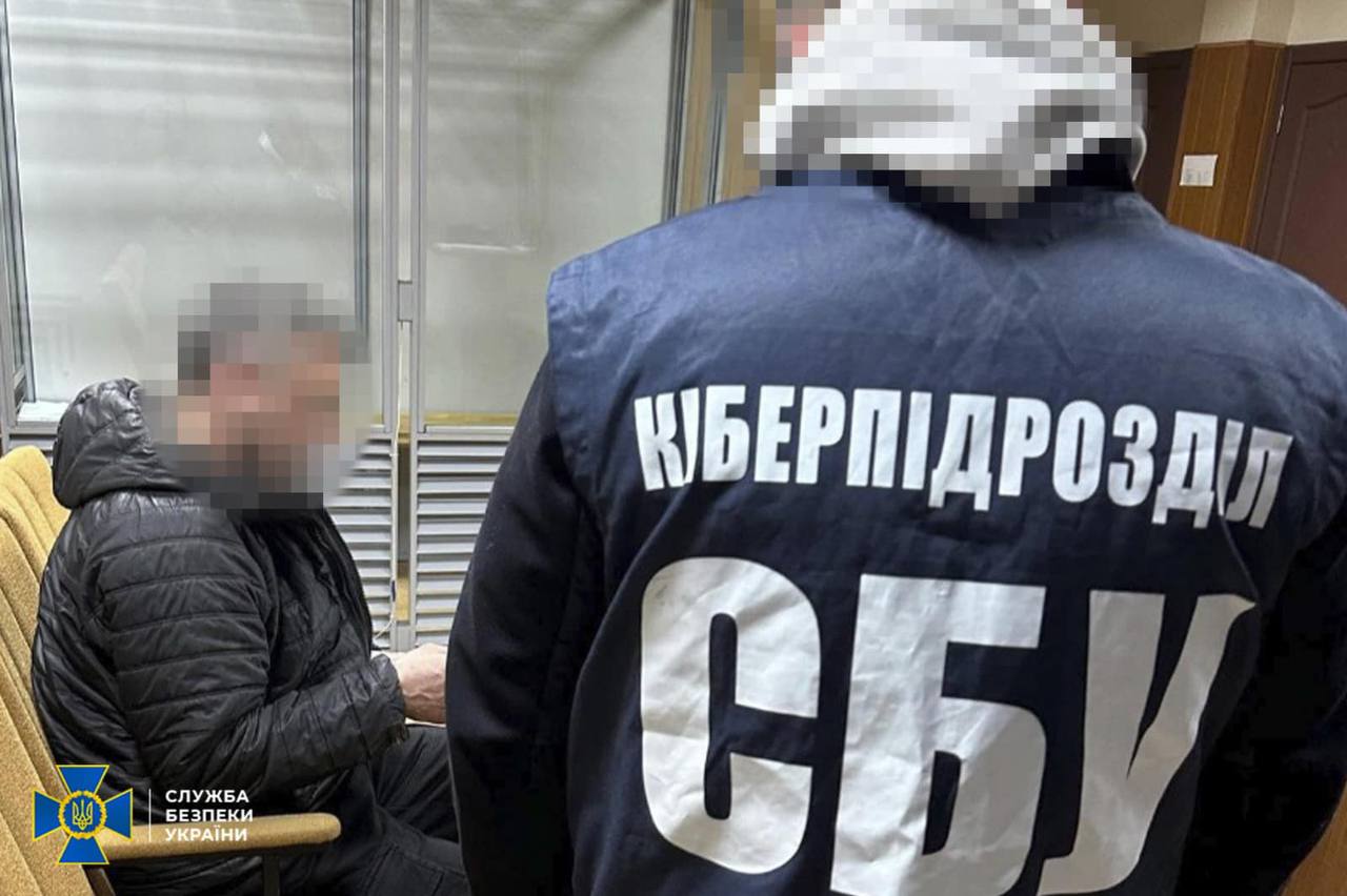 Засуджено ворожого навідника за матеріалами СБУ: Новини Харкова