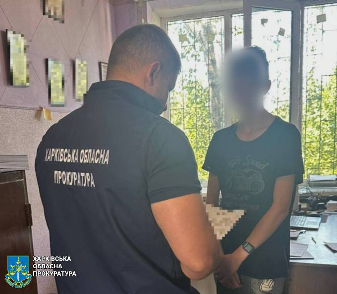 Новини Харкова: підозрюваних у сексуальному злочині проти підлітка взято під варту