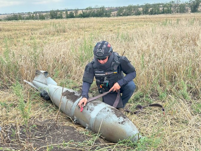 Під час сільськогосподарських робіт на Харківщині виявлено авіабомбу