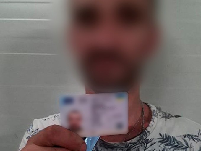 На Дергачівщині водій пред’явив підроблене посвідчення