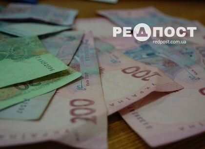 Стало відомо, чи зросте в Україні мінімальна пенсія