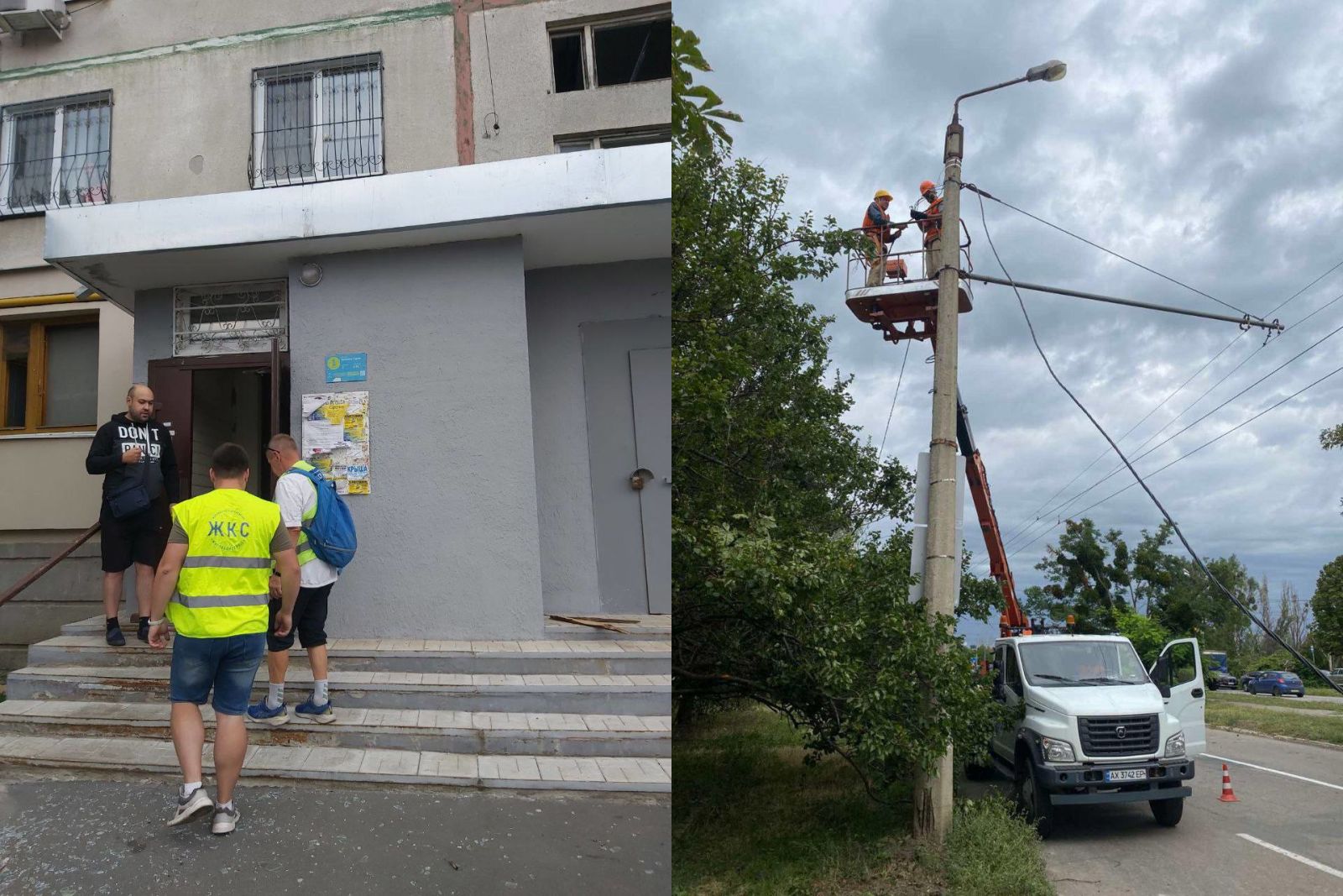 Пошкодженно десятки будинків через ворожий удар по місту: Новини Харкова
