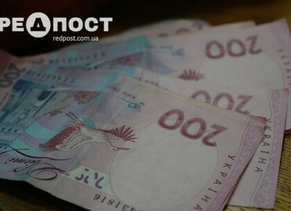 У Харкові можна отримати грошову допомогу на опалення