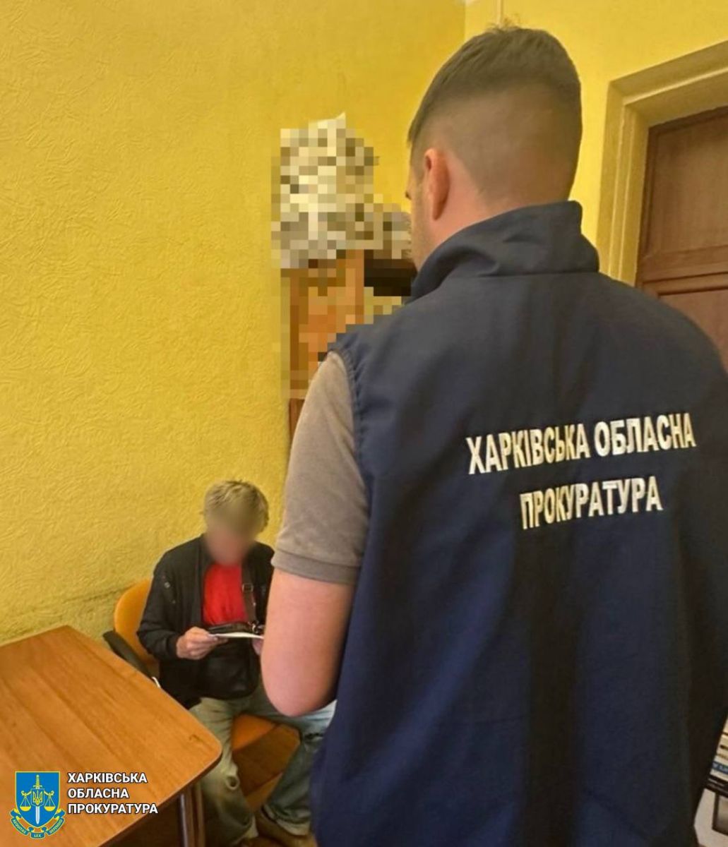 Підтримував дії загарбників мешканець міста: Новини Харкова