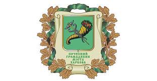 Кожна з цих кандидатур, безперечно, заслуговує на визнання - Ігор Терехов