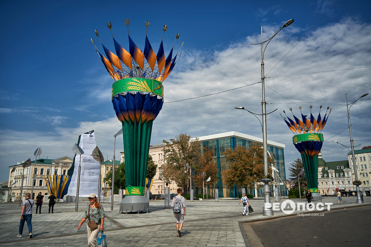 Харків, день міста, день незалежності