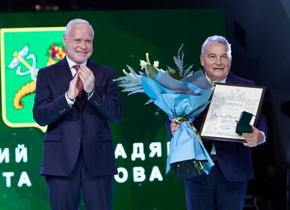 Ігор Терехов вручив відзнаки новим почесним харків’янам