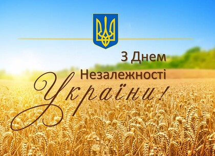 Обов’язок та відповідальність кожного з нас - зберегти країну для майбутніх поколінь - Ігор Терехов