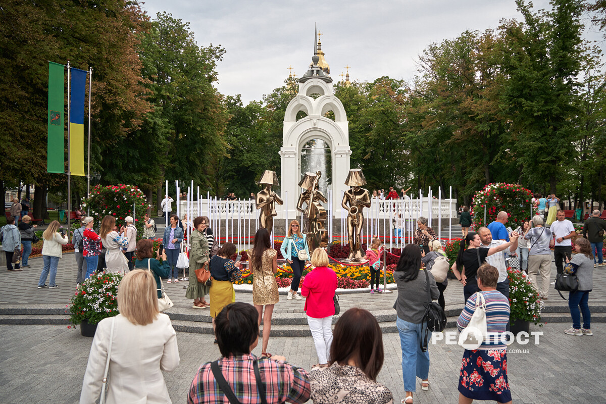 Харків, День Незалежності