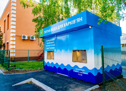 Харків’яни з питних бюветів вже набрали понад 3,1 мільйона літрів води