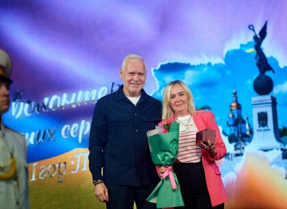 Ви були всюди, де було потрібно - Ігор Терехов