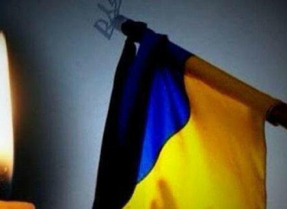 У Харкові 29 серпня оголошене Днем жалоби