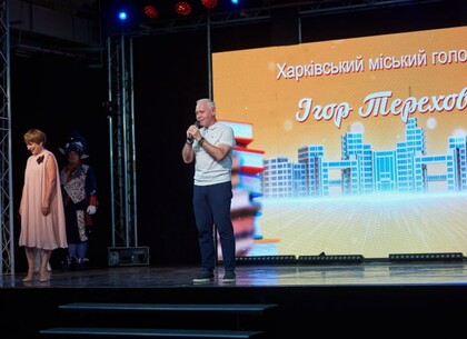 Пишаюся всіма вами та вітаю з Днем знань! - Ігор Терехов (фото)