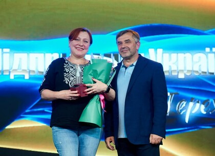 У Харкові відзначили кращіх підприємців міста