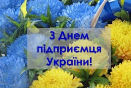 Я хочу, щоб ви знали: місто завжди на вашому боці!  - Ігор Терехов