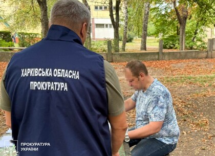Отримає вирок чоловік, яий обшахраював на мільйон бюджет Харкова