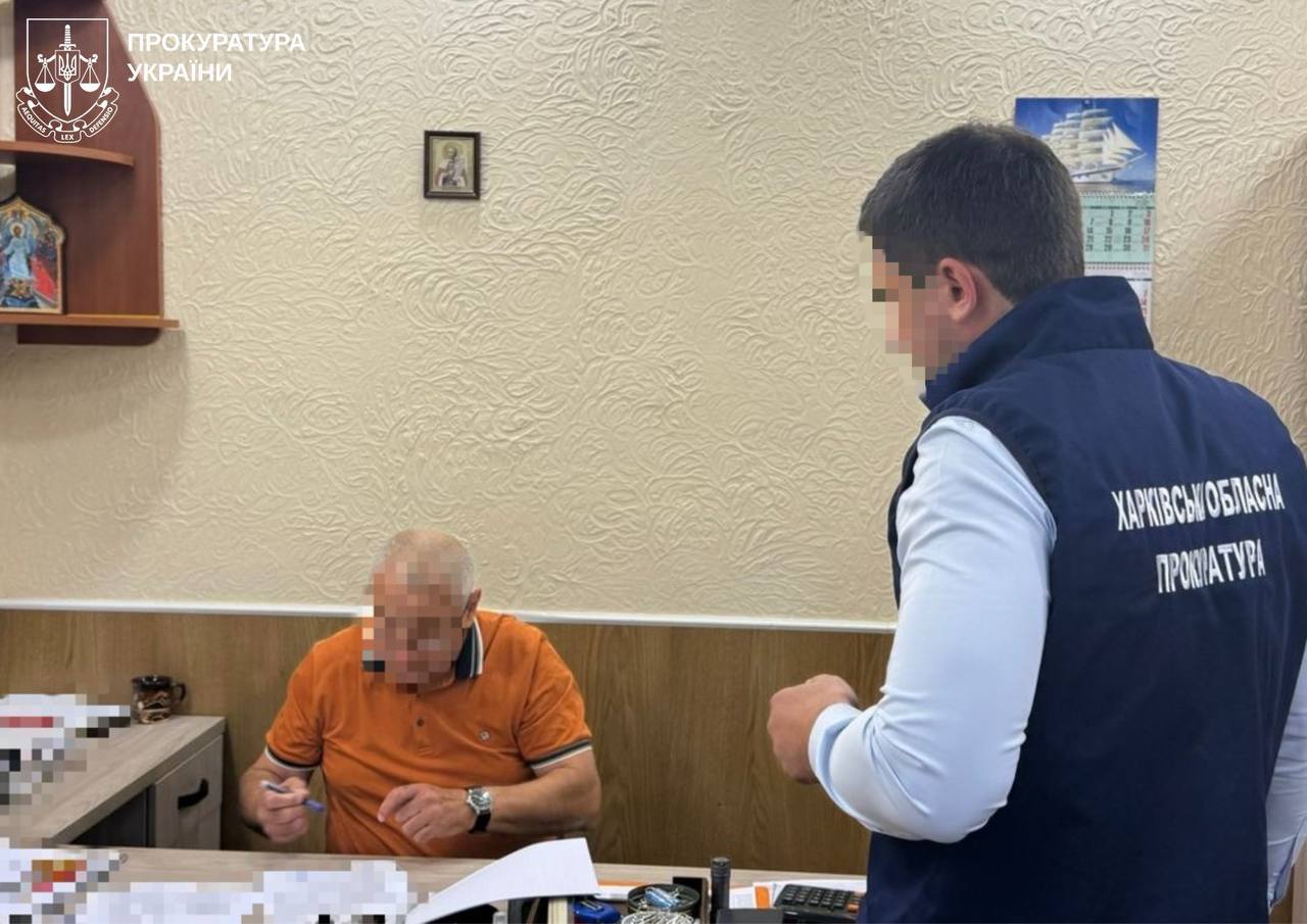 Завдав шкоди на сотні тисяч бюджету недбалий керівник: Новини Харкова