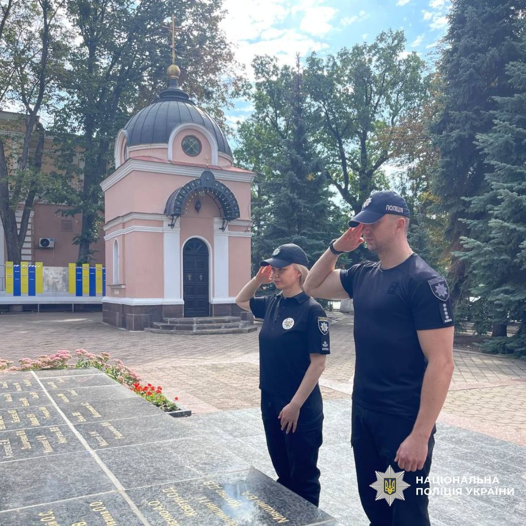Вшанували пам’ять поліцейського Максима Волика колегі та рідні: Новини Харкова