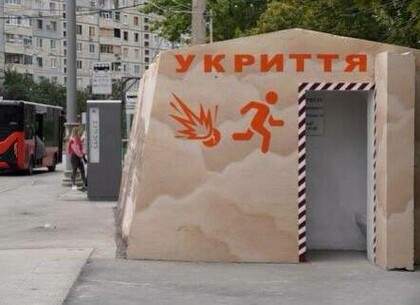 Ігор Терехов розповів, скільки укриттів працюють у Харкові