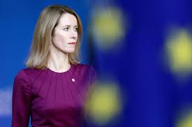 Глава дипломатії ЄС спронозувала скільки ще триватиме війна в Україні