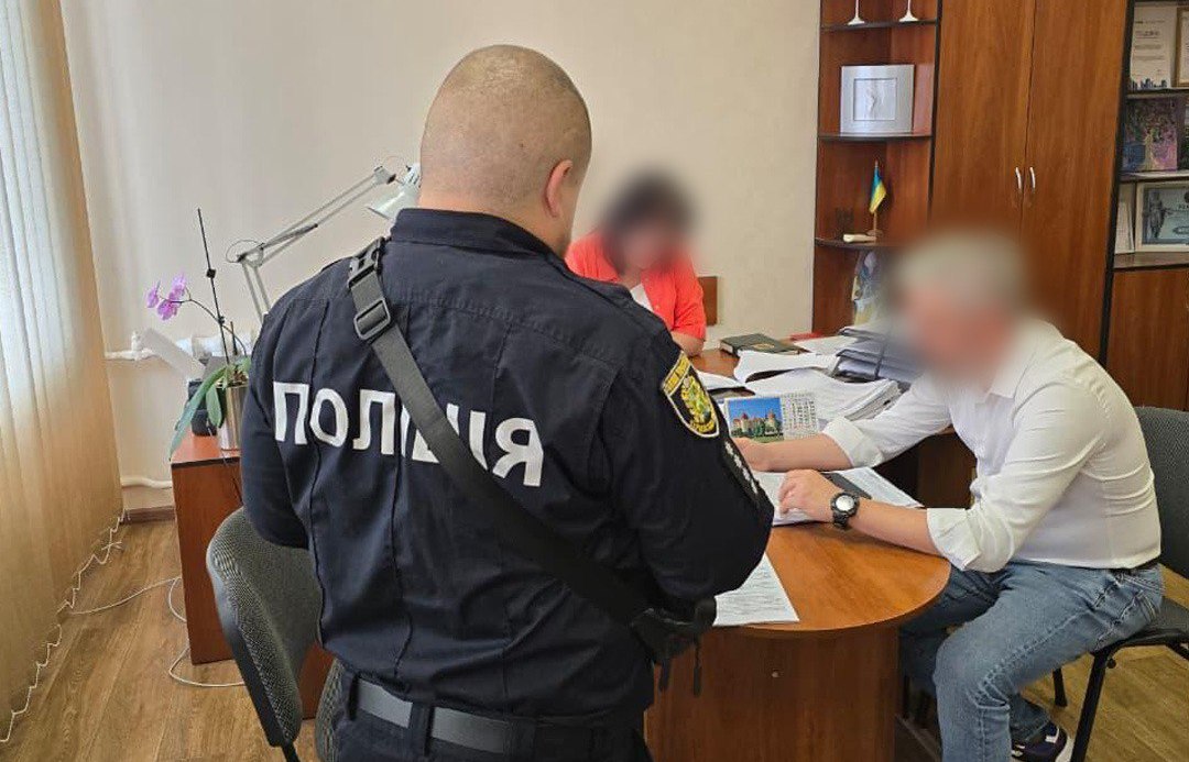 Організували аферу на мільйони гривень посадовці області: Новини Харкова