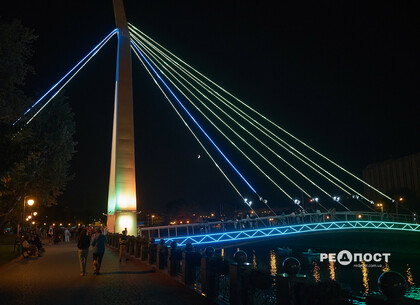 У вихідні в Харкові перекриють підвісний міст у сквері «Стрілка»
