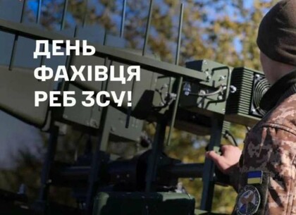 Ігор Терехов – військовим РЕБ: «Ваша робота має вирішальне значення для безпеки Харкова»