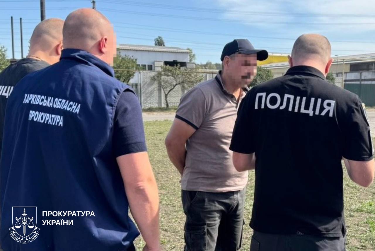 Вимагав десятки тисяч гривень за відстроку від мбілізації чоловік: Новини Харкова