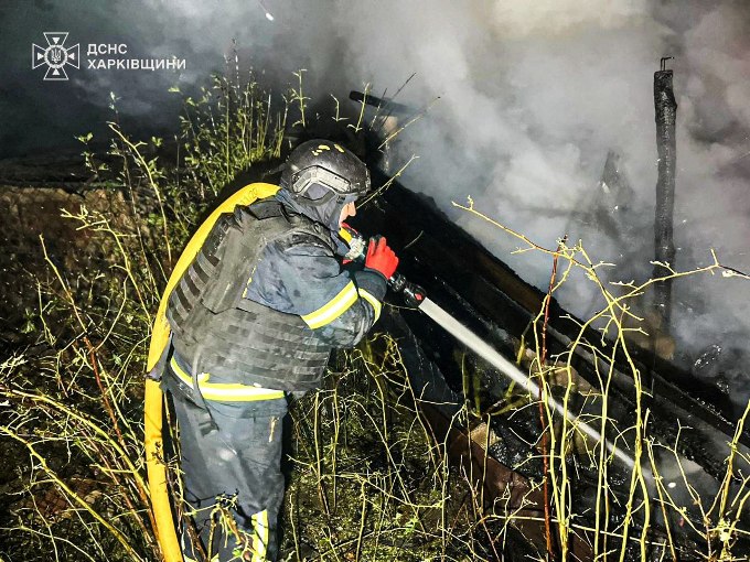 Новини Харкова: ДСНС ліквідувала пожежу після нічної атаки дронами