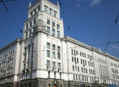 Харківська міська рада проведе позачергову сесію онлайн