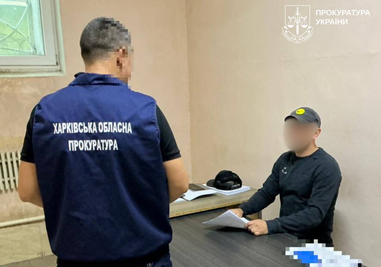 Новини Харкова: Розкрито рейдерське захоплення частки підприємства