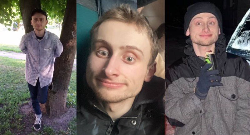 У Харкові розшукують 18-річного Назара Удода