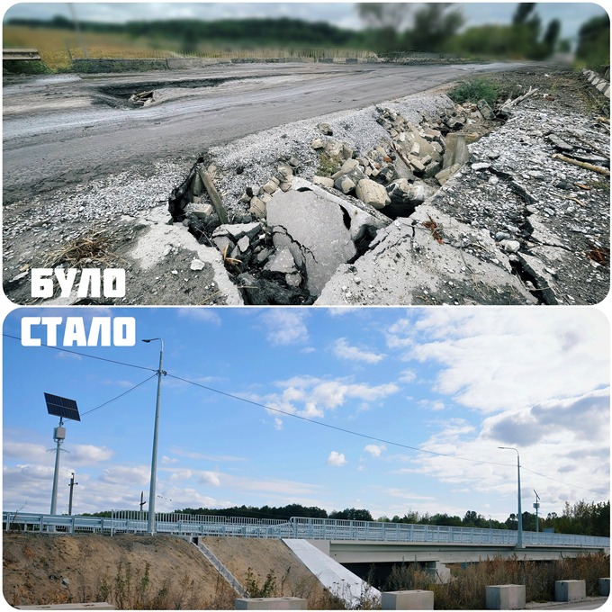 На Харківщині завершили відбудову зруйнованого мосту