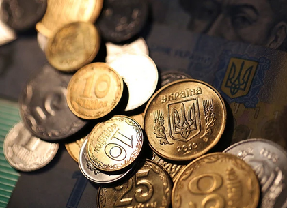 Коли почнуть зникати з обігу монети у 10 копійок та на що це вплине