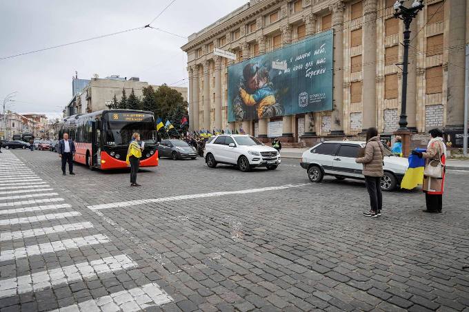 Харків вшановує пам’ять загиблих захисників та захисниць України