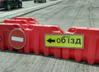 У Харкові на три дні закриють рух транспорту через трамвайний переїзд за Госпромом