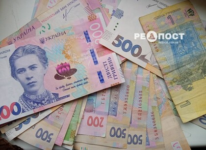 На Харківщині вчителі отримають додаткову доплату