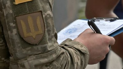 Стало відомо, кого буде викликати ТЦК