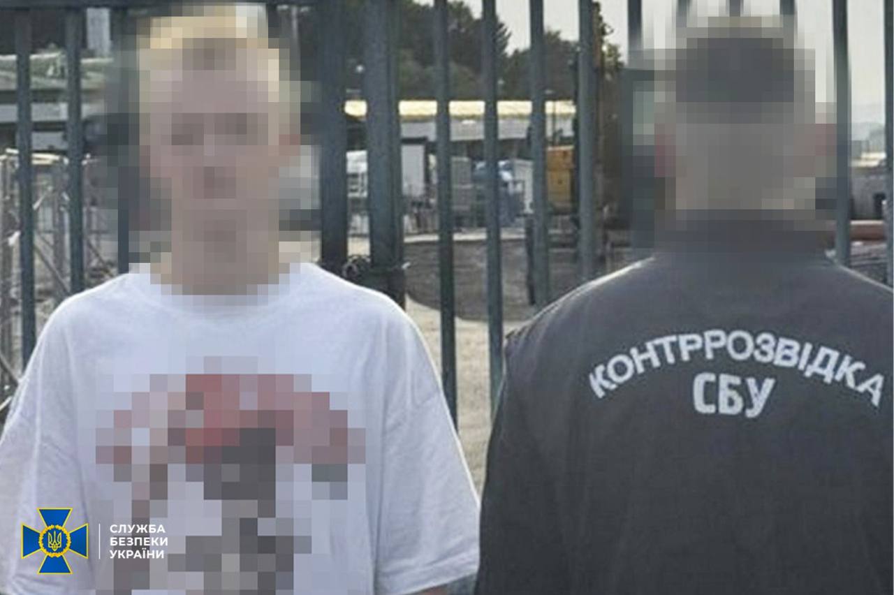 Новини Харкова: 16-річний агент рф з ЄС вербував підлітків для терактів в Україні