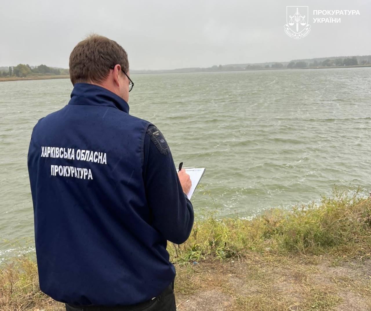 Відібрали водосховище у хитрих ділків правоохоронці: Новини Харкова