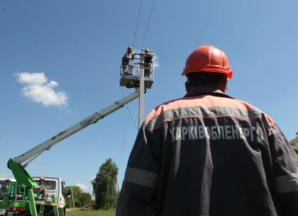 «Ми не здамося, навіть попри удари ворога», – енергетики Харківщини звернулися до споживачів