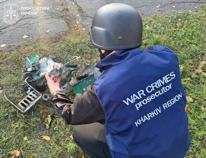 Атака дронів на Харків: пошкоджено підприємство, прокуратура розпочала розслідування