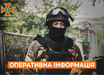 Харківські рятувальники знешкодили десятки одиниць вибухонебезпечних предметів