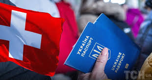 Швейцарія обмежує надання статусу захисту українцям та розглядає депортацію