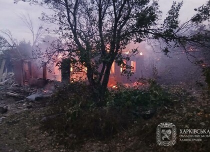Ворог атакував чотири населені пункти Харківщини – поранено чоловіка та пошкоджено десятки об’єктів