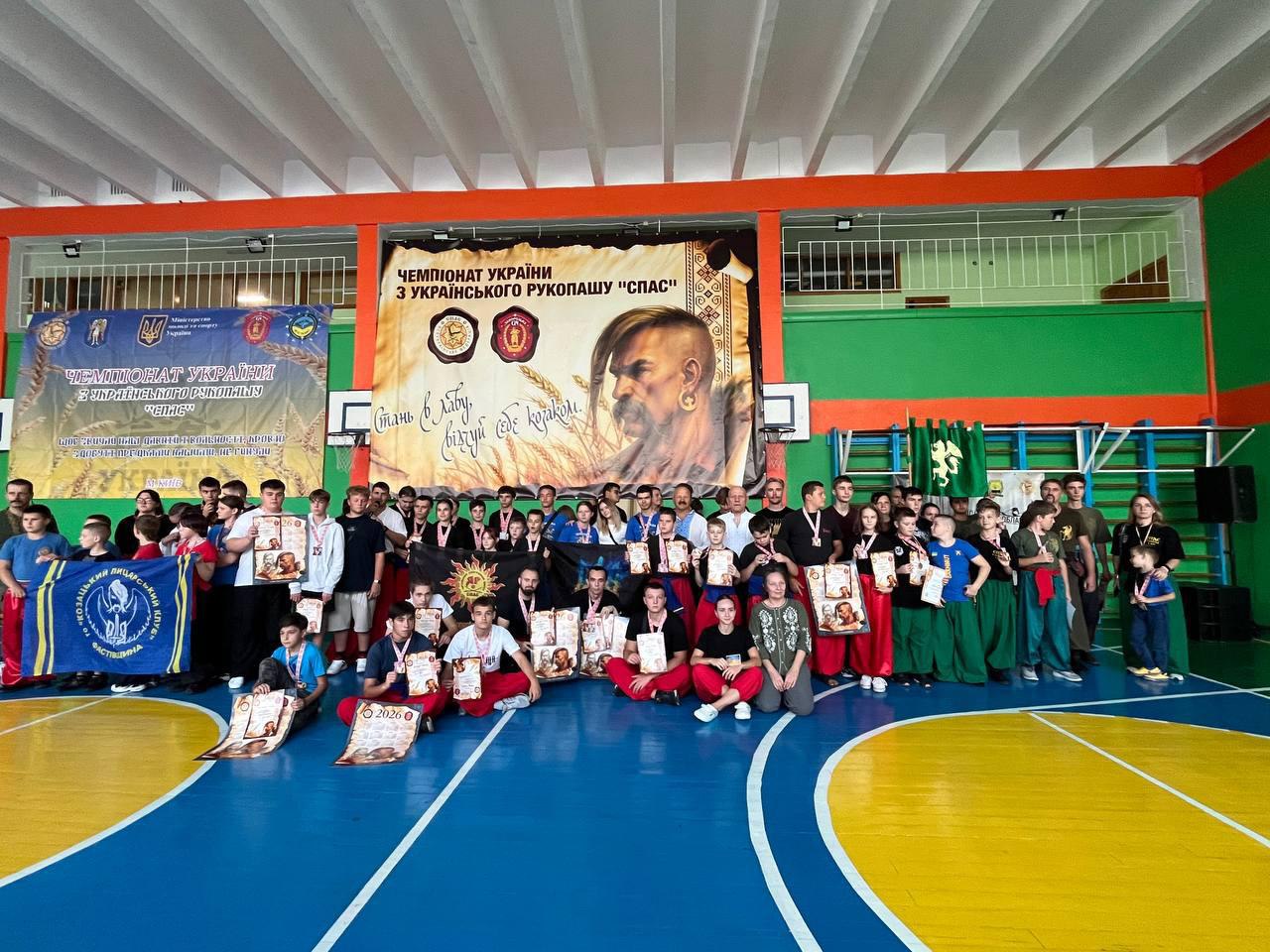 Харківські спортсмени здобули медалі на національному чемпіонаті з рукопашу «Спас»