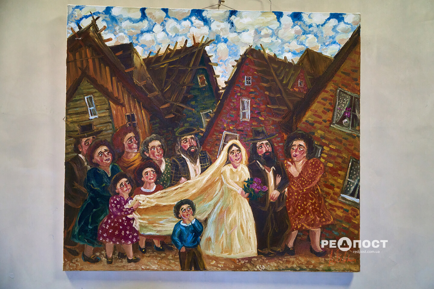 Харків, виставка